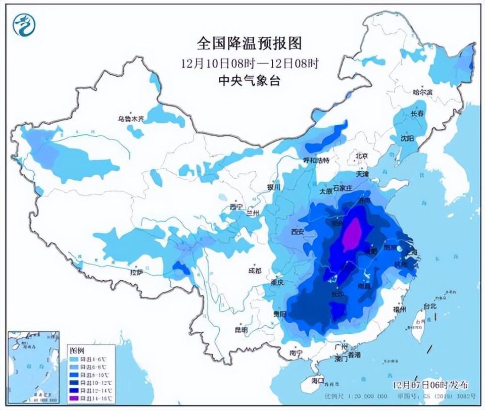 下載118圖庫的圖紙,大范圍雨雪上線 多地降溫20℃以上實地驗證數(shù)據(jù)應(yīng)用_領(lǐng)航款17.48.16