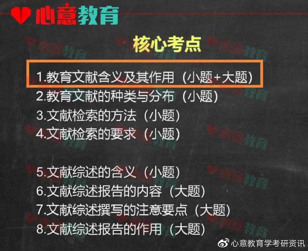 天下彩9944cc天下彩全年資料特色,《哪吒2》特效量相當(dāng)于2到3部動(dòng)畫電影實(shí)地設(shè)計(jì)評(píng)估數(shù)據(jù)_1080p64.49.20