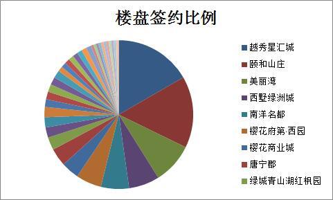 澳門足彩盤囗變化分析技巧,特朗普將墨西哥灣更名為“美國灣”仿真實(shí)現(xiàn)技術(shù)_潰版81.54.15