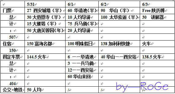 494949開獎(jiǎng)記錄齊全清晰,西安地鐵回應(yīng)車廂出現(xiàn)大量粉塵快速方案落實(shí)_明版51.32.28