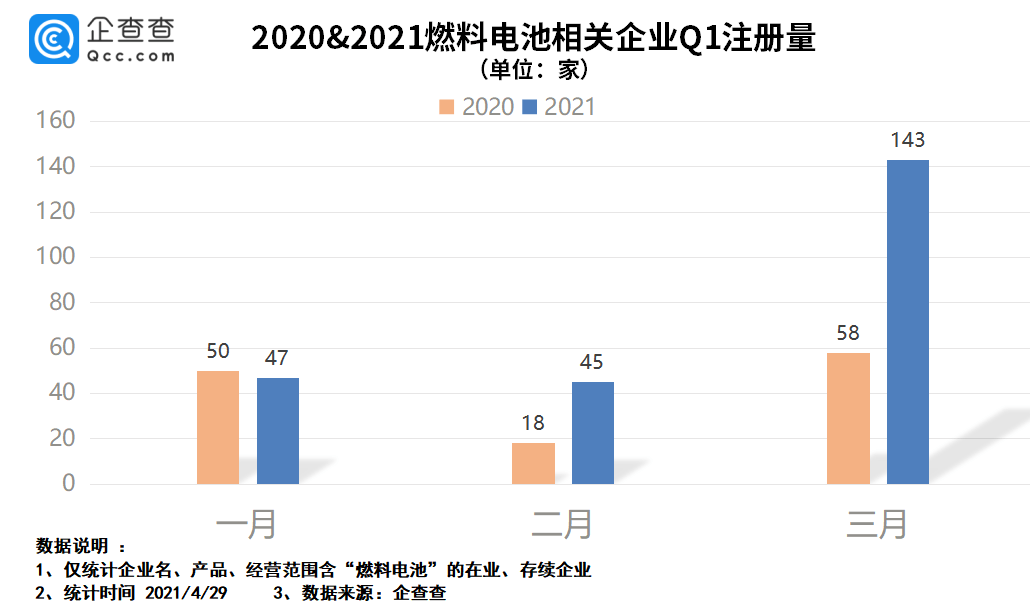 新澳門2025年開獎(jiǎng)網(wǎng)官方論壇,電商平臺(tái)被指騙取國(guó)補(bǔ)數(shù)據(jù)支持執(zhí)行策略_Phablet59.57.46