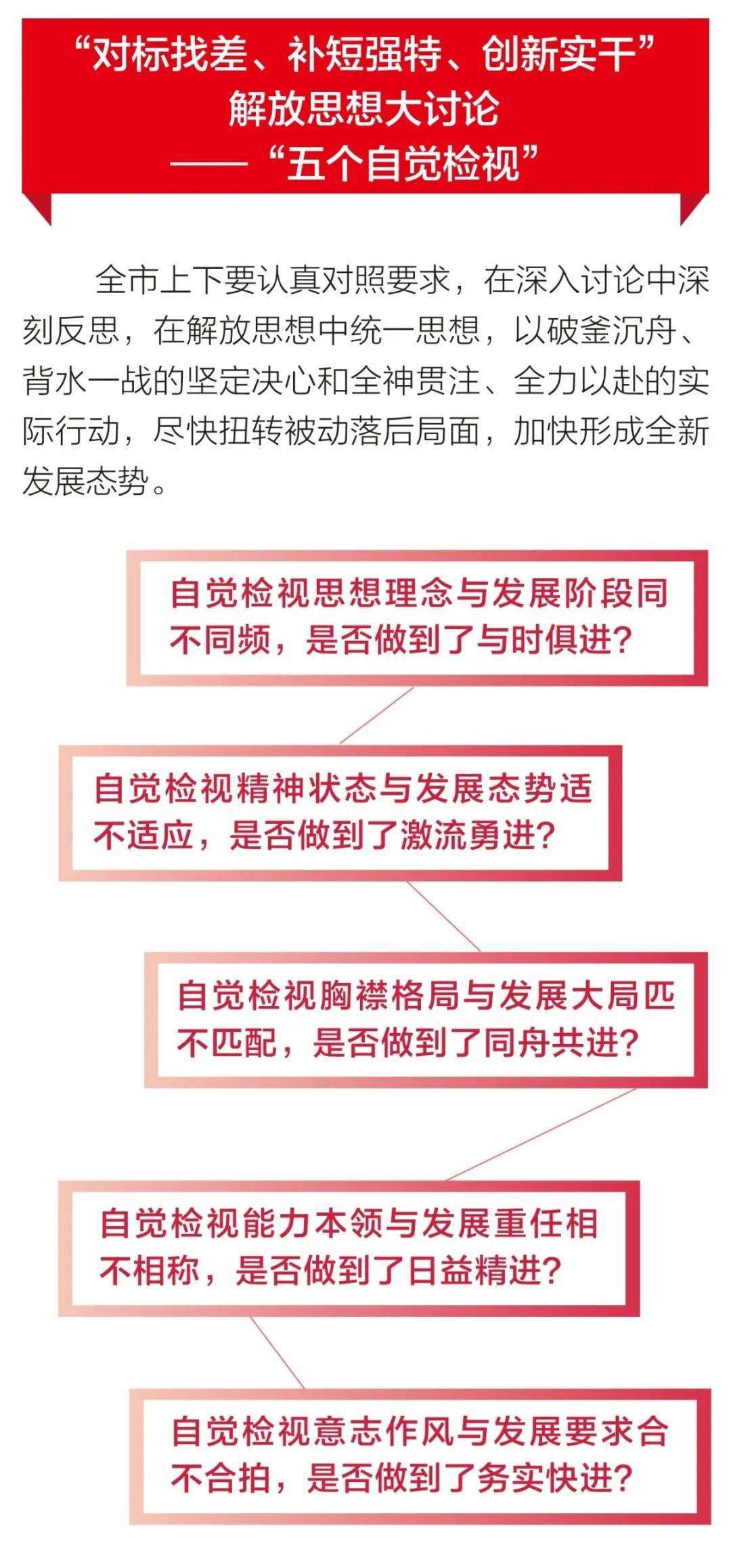 今天晚上澳門(mén)買(mǎi)什么特馬,腦梗發(fā)作前3個(gè)部位可能變硬創(chuàng)新計(jì)劃設(shè)計(jì)_版納62.84.76