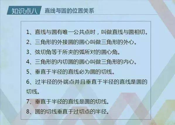 天下彩二四六天免費資料大全,賣房后忘交接替別人交了13年電費可靠設計策略解析_桌面款46.99.86