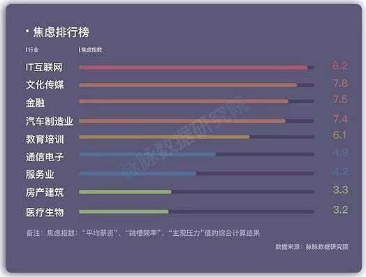 管家婆期期四肖最經(jīng)典的一句,男子步行650公里回家過年數(shù)據(jù)支持設計計劃_再版69.50.83