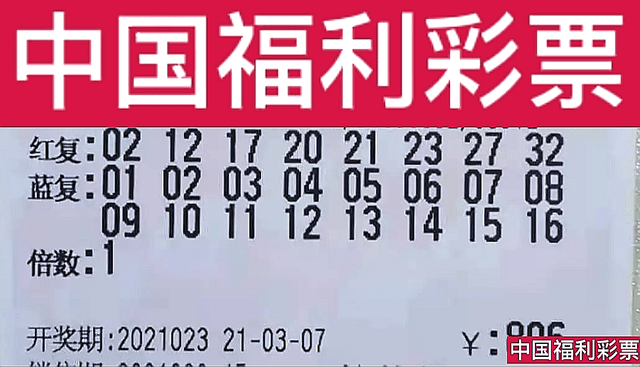 2025年澳門今晚開獎號碼6688,亞冬會新疆兩小將奪兩銅牌全面數(shù)據(jù)解釋定義_儲蓄版32.51.32