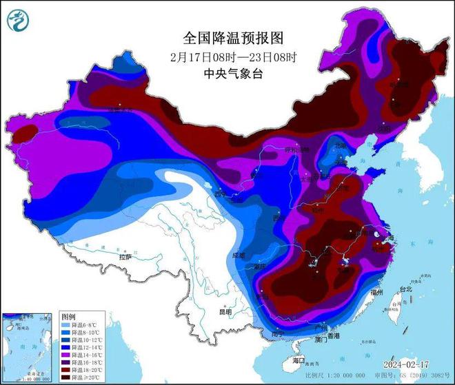 2025年澳門今晚開獎(jiǎng)號碼770638,大風(fēng)寒潮暴雪大霧！四預(yù)警齊發(fā)數(shù)據(jù)分析驅(qū)動(dòng)解析_Galaxy54.77.62