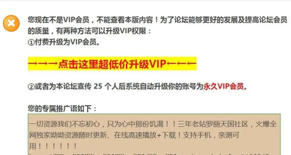 今晚澳門正版跑馬圖,重慶美心: 對涉假舉報最高獎勵10萬高速方案規(guī)劃響應(yīng)_仕版52.92.12