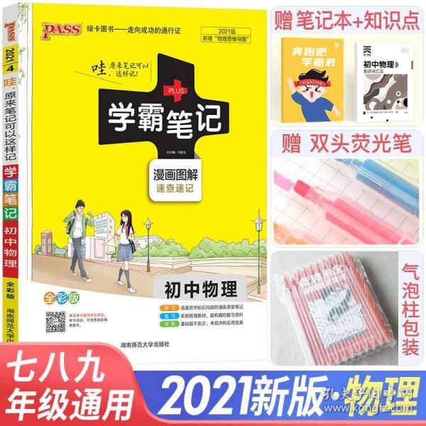 2025澚門管家婆資料正版大全,網(wǎng)友：初六回杭州已經(jīng)堵了仨小時(shí)精細(xì)設(shè)計(jì)計(jì)劃_Deluxe78.30.15