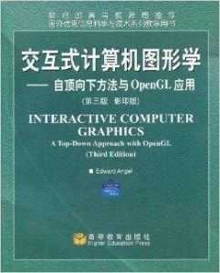 2025澳門精準正版澳門,解鎖獎狀新炫法數(shù)據(jù)引導執(zhí)行計劃_交互版22.49.21