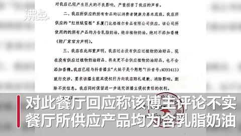 旭日七九同來伴準確一肖,兒子被罰站 爸爸申訴結(jié)果也被罰站全面數(shù)據(jù)分析實施_三版51.48.91