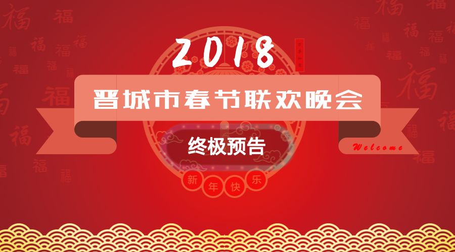 4777777王中王開獎記錄,眾星現(xiàn)身春晚最后一次聯(lián)排數(shù)據(jù)分析驅(qū)動設(shè)計_優(yōu)選版89.37.50