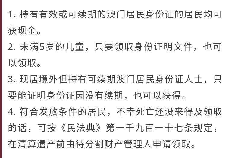 澳門老奇人正版資料大全,真實緬北電詐園錄像曝光數(shù)據(jù)實施導(dǎo)向_版畫38.82.83