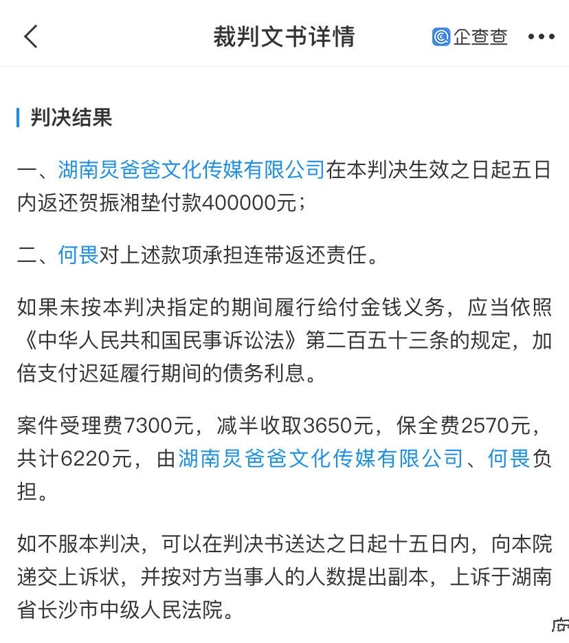 澳門昨天晚上開什么號碼,趙露思病發(fā)抽搐視頻曝光綜合數(shù)據(jù)解析說明_銅版82.26.13