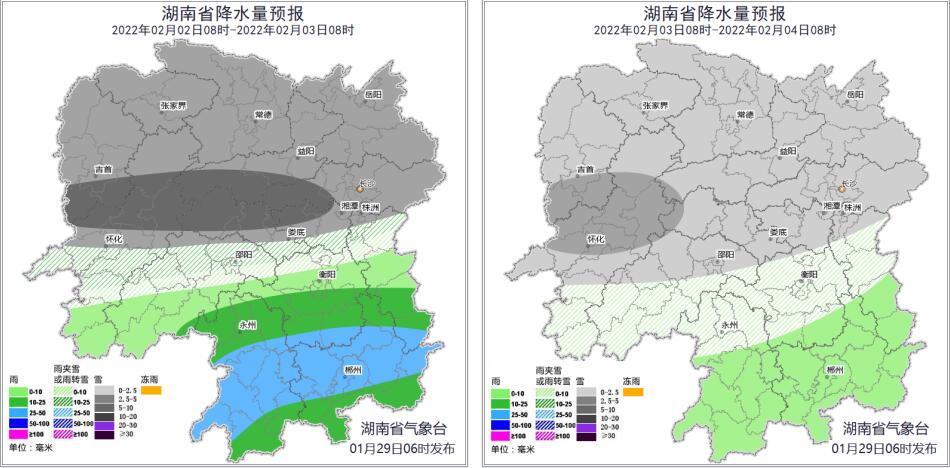 災(zāi)害級大雪