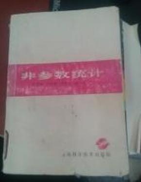 劉伯溫三期開一期特必,警犬因“班味過重”慘遭沒收年終獎統(tǒng)計研究解釋定義_網(wǎng)紅版75.50.15