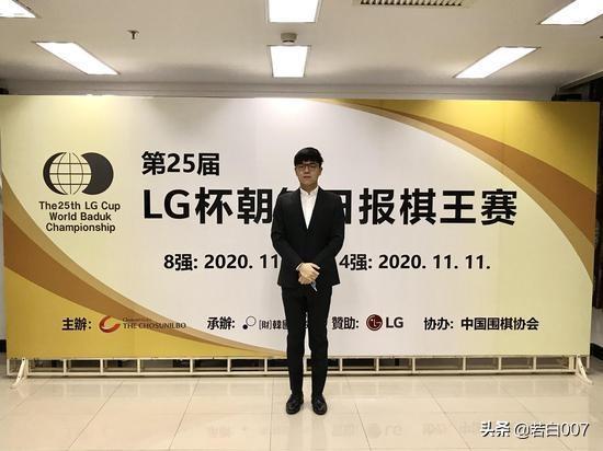 澳門傳真澳門傳真,LG杯決賽第三局 柯潔沖擊第九冠數(shù)據(jù)導(dǎo)向?qū)嵤版稅13.75.44