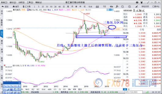 澳門彩網(wǎng)一玄武版王中王