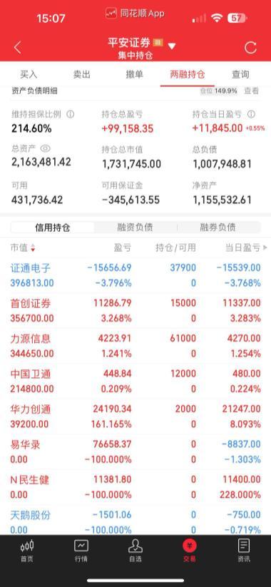 神算子一碼發(fā)財(cái)網(wǎng),日本酒店單價(jià)27年來最高 平均1165元經(jīng)濟(jì)方案解析_Premium52.24.18