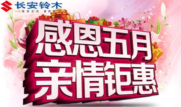 2025管家婆免費資料大全,伊能靜說恩利不需要完美的媽媽高效設(shè)計計劃_界面版29.27.22