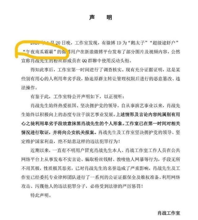 管家婆期期四肖,中國新任駐烏大使向澤連斯基遞交國書快速問題處理策略_旗艦版25.42.54