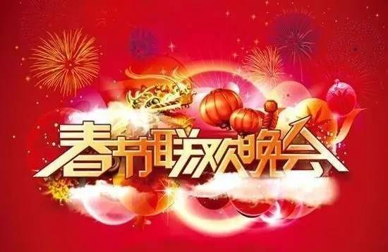 正版資料全年資料大全