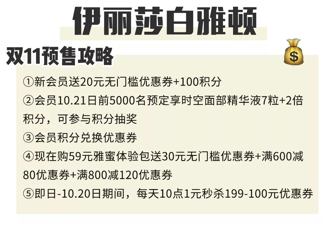 新奧購物中心電話號碼,大S就醫(yī)時或已錯過治療黃金期迅捷解答方案實施_戰(zhàn)略版92.44.71