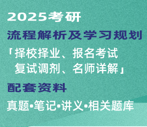 2025年奧馬最新免費(fèi)資料155888