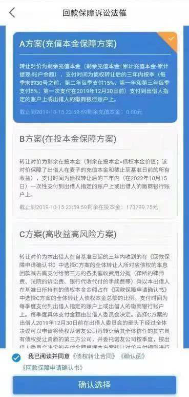 老澳門2025開獎(jiǎng)結(jié)果開獎(jiǎng)歷史記錄最新,李明德銀行卡余額只有180元實(shí)時(shí)說(shuō)明解析_版子38.27.50