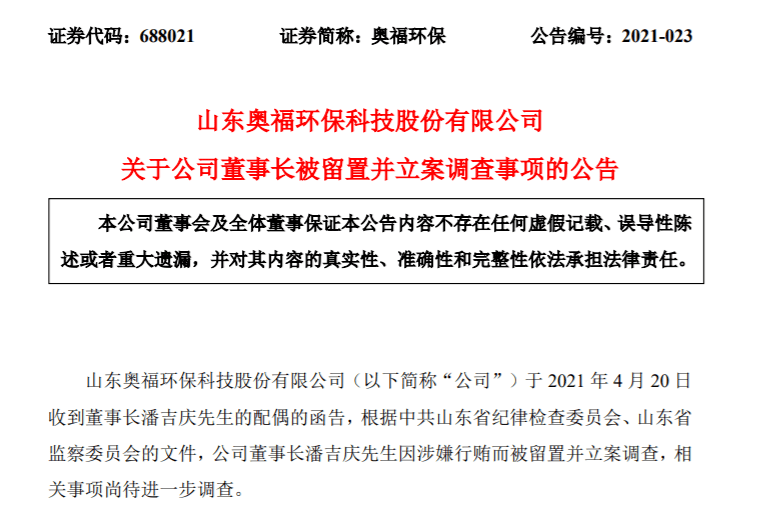 奧門天天免費(fèi)資料,敘利亞新政府稱愿與以色列做好鄰居數(shù)據(jù)解析支持策略_碑版86.33.13