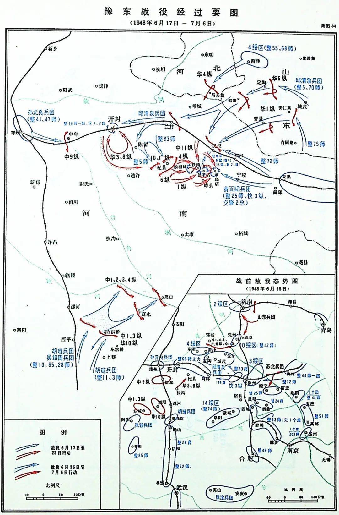 香港二四六開獎直播今天,王俊凱 催什么催牌都很一般科學(xué)化方案實施探討_4DM39.70.93