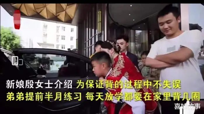 澳門彩今晚開什么號碼呢,姐弟倆被困火場 姐姐請求先救弟弟定性分析解釋定義_豪華版74.46.90