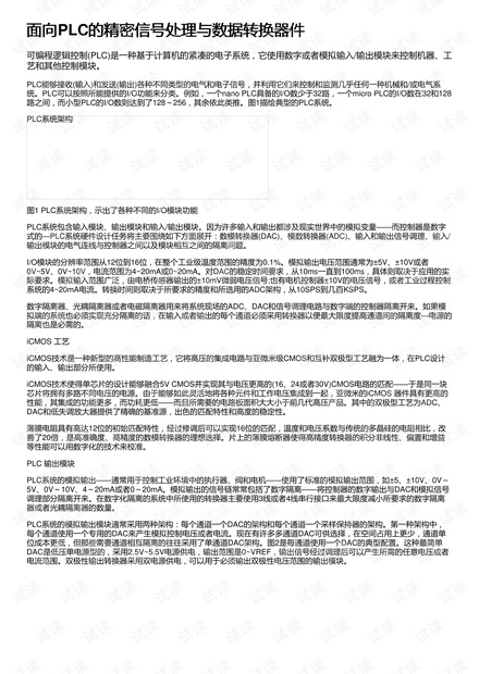 新奧查詢結(jié)果,村支書4次被黨紀(jì)政紀(jì)處分仍在職數(shù)據(jù)引導(dǎo)計(jì)劃設(shè)計(jì)_經(jīng)典款48.35.47