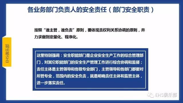 新奧不值得去,官方回應飛鶴兩次抽檢不合格快速方案落實_明版51.32.28