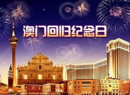 澳門彩今天晚上214期開什么啊?,原來年獸竟是我自己實地解答解釋定義_DX版90.75.81