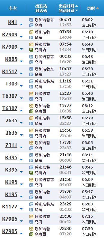 新老澳門歷史記錄開獎(jiǎng)結(jié)果,男子撞車后棄車飛奔到單位打卡權(quán)威詮釋方法_進(jìn)階款30.76.25