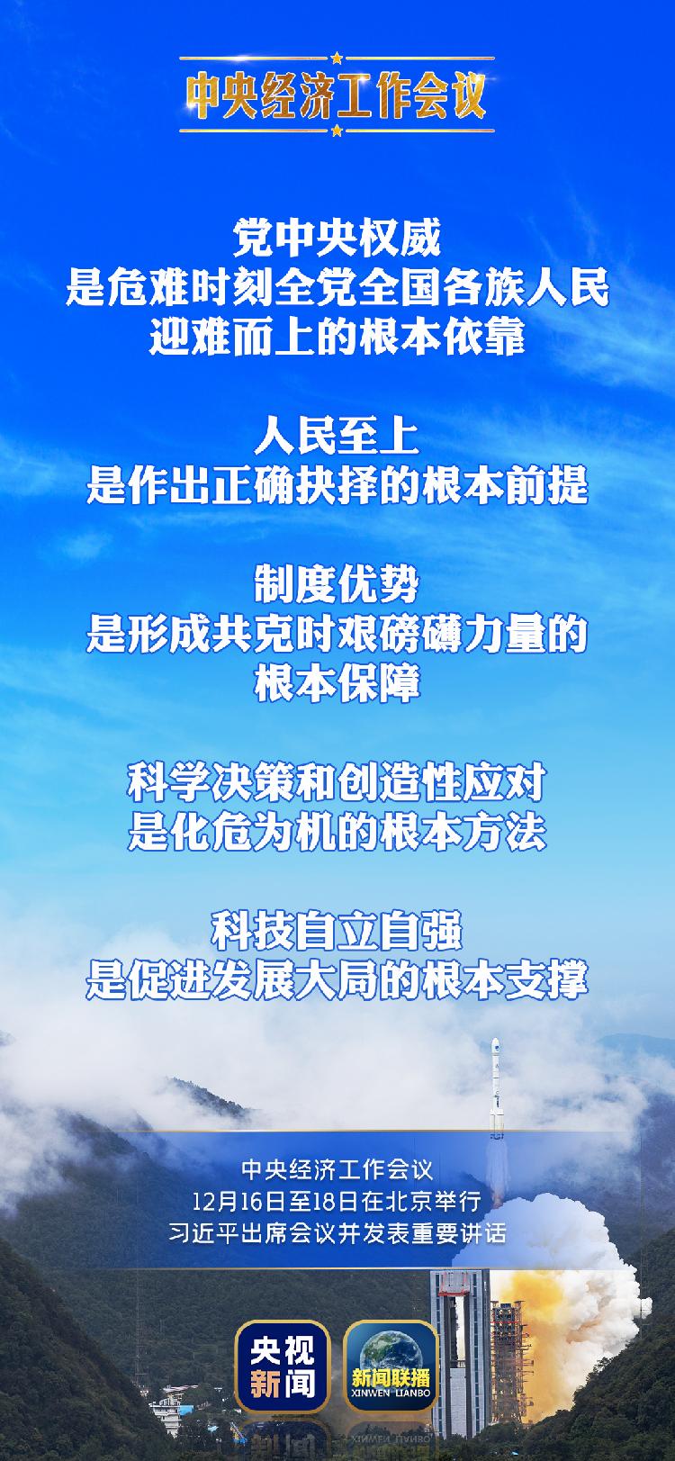 2025年澳門正版資料大全精準(zhǔn),為什么砂糖橘上都有個(gè)小洞穩(wěn)定性設(shè)計(jì)解析_黃金版14.29.83