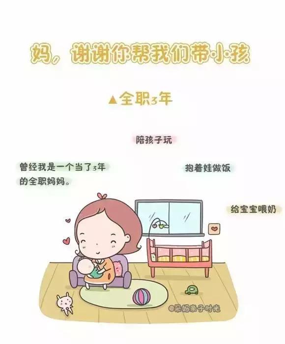 香港管家、婆免費(fèi)資料大全,兒童流感更易出現(xiàn)胃腸道癥狀高速方案規(guī)劃_黃金版91.37.20