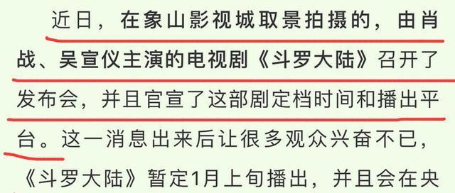 龍血金方正確答案一肖,費啟鳴的新年祝福已解凍99%仿真技術(shù)方案實現(xiàn)_pro55.22.25