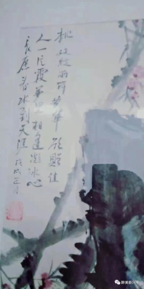 黃大仙綜合資料大全精準(zhǔn)大仙,林詩棟：輸給東哥頭哥印象最深創(chuàng)新性方案解析_移動(dòng)版54.74.73