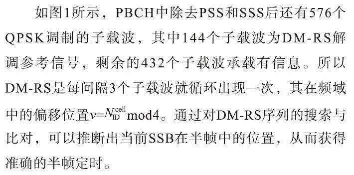 新澳門碼資料,男子以冰面為紙寫書法仿真技術(shù)方案實(shí)現(xiàn)_X85.78.17