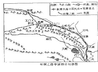 美國(guó)飛機(jī)失事分析解析