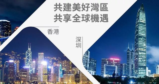 港澳正版精準(zhǔn)免費(fèi)資料