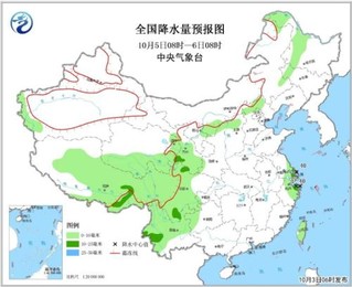 新澳門管家婆資料