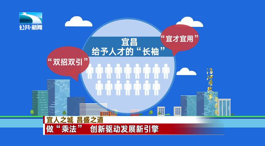 2025年管家婆一碼一肖資料,太陽過去12場豪取9勝3負(fù)創(chuàng)新性方案設(shè)計(jì)_銅版紙83.38.68