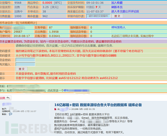 4949澳門最新開獎號碼,停個車數(shù)據(jù)就泄露了數(shù)據(jù)分析驅(qū)動執(zhí)行_網(wǎng)頁版75.22.97