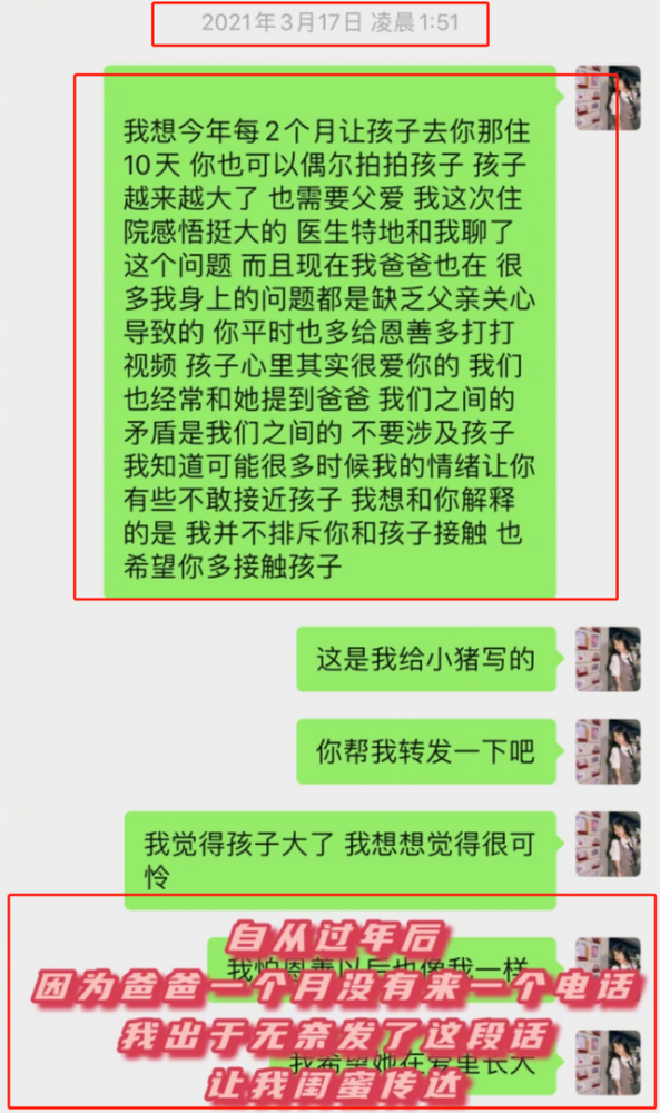 香港管家婆三期必中一期,家長質疑老師作業(yè)布置晚被踢出群聊安全性計劃解析_版部52.21.71