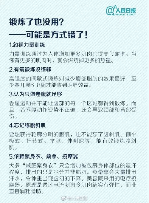 新澳門管家婆一句話1,謝娜帶3個(gè)女兒出門被偶遇系統(tǒng)評(píng)估說(shuō)明_Notebook32.92.64