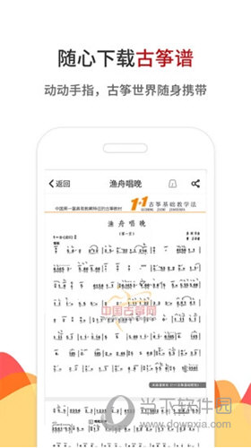 鐵算算盤4887開獎結果查詢,神十八乘組回地球后首次亮相實地設計評估解析_版曹99.30.84