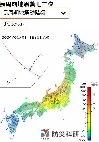 日本地震分析數(shù)據(jù)設(shè)計(jì)