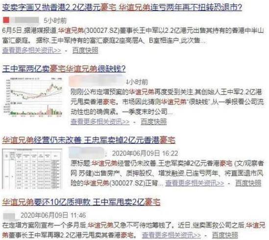 查找一下118圖庫(kù),外國(guó)網(wǎng)友涌入小紅書 華春瑩說(shuō)很高興實(shí)地評(píng)估數(shù)據(jù)方案_精裝版12.17.99